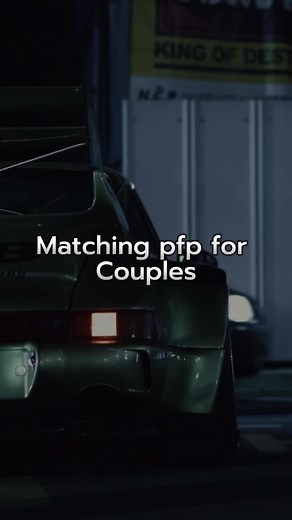 Matching Car Profile Pictures for Couples