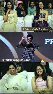 Telusu Kada: Dear BOYS & GIRLS | Siddu Inspires Youth 💥 | #raashikhanna | #srinidhishetty