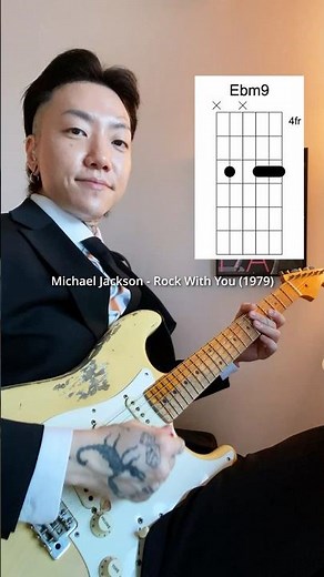 Michael Jackson - Rock With You (1979) | Tabs & Chords