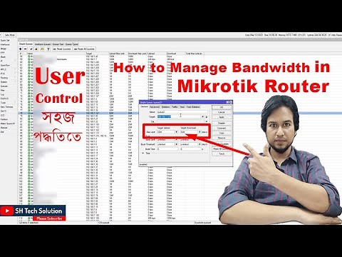 Mikrotik Bandwidth Control Per User | How to Manage Bandwidth in Mikrotik Router