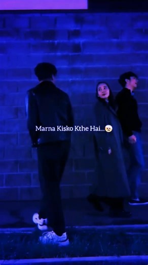 Koi Puche Mere Dil Se | Heart Touching Sad Song | Emotional Broken Lyrics 💔 #sad #lyrics #broken