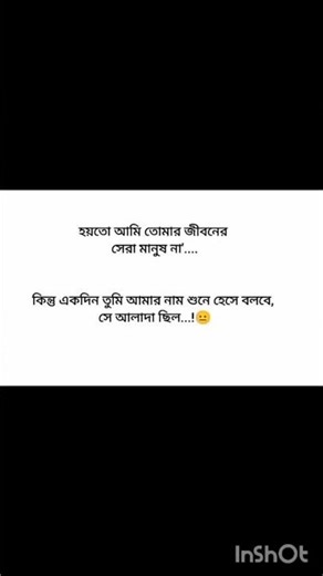 #likhe #comnet and share..!!