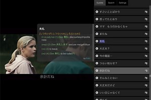 Subtitles for Language Learning (Prime Video)