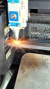 Normal shooting, absolutely no acceleration | Longxinlaser