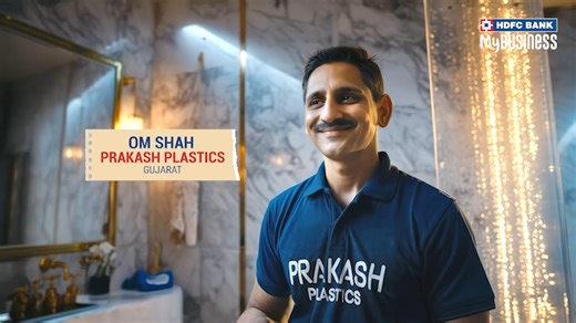 18K views · 112 reactions | This MSME Day, we celebrate the small businesses that quietly power India, from local kiranas to manufacturers. At HDFC Bank MyBusiness, we’re proud to support their journey, not just today but every step of the way. Discover special offers on loans, overdrafts and NetBanking for Business. Learn more: hdfcbank.com/sme/msme-offers #MSMEDay #MyBusiness #HDFCBank #ZindagiKeHarKadamMeinMSME | HDFC Bank | Facebook