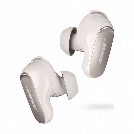 Bose QuietComfort Ultra Earbuds, Wireless Noise Cancelling Earbuds, White Smoke