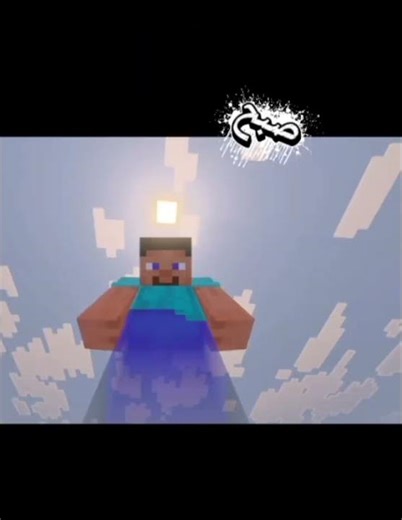 ترند الاندومي 🍝🔥