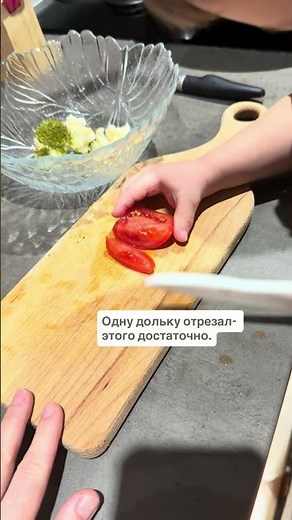 WHAT DOES PETYA WITH DOWN SYNDROME EAT? 🥑🥒🍅