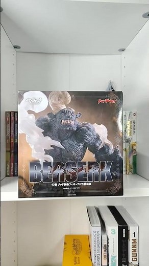 BERSERK 43 EDICIÓN ESPECIAL