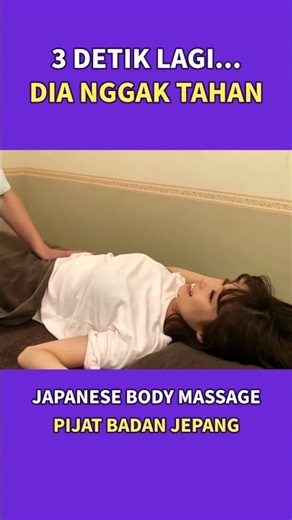 この直後、悲鳴 全身マッサージ整体 悶絶リアクション｜massage asmr｜japanese body massage asmr｜pijat badan jepang