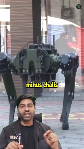 |WHY THESE ROBOTIC DOGS ARE PRACTICING WITH ARMY|#shorts#youtubeshorts#ytshorts#military