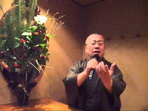 北の噂・弦哲也 cover yamatatu