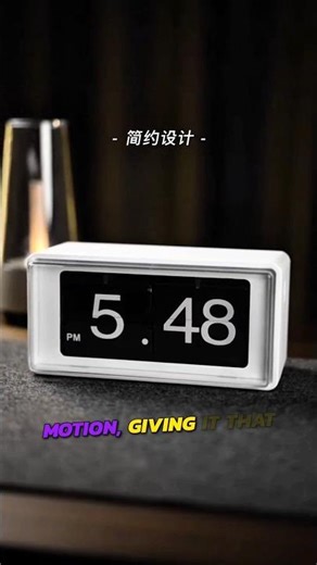 A flip Clock With Great Texture , my desktop looks fullfill now .