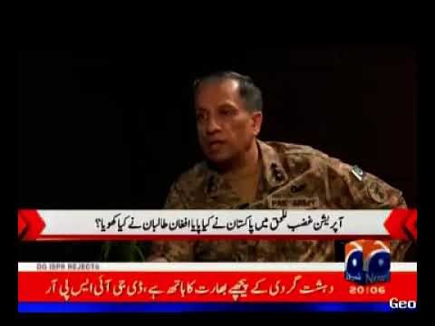 DG ISPR Interview: Kabul Strike Truth, Terror Links & Pakistan’s Response Explained 🚨