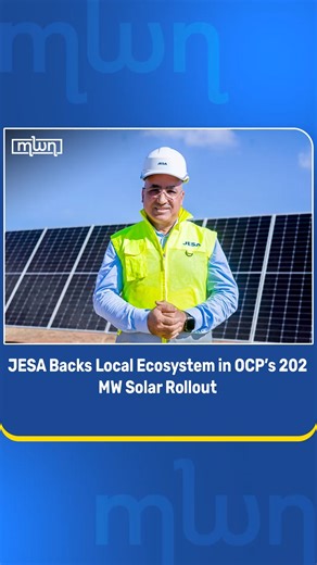 OCP Group and its engineering partner JESA presented the first phase of the Group’s solar rollout during a visit to the Ouled Fares plant, one of three photovoltaic units now supplying power to OCP’s mining and industrial sites. The 202 MW phase spans Ouled Fares, Foum Tizi, and Benguerir, all fully operational. At the event, Abderrahim El Hirech, head of JESA’s Energy Business Unit, detailed the program and confirmed that the three plants are delivering electricity to the mines and the Safi ind