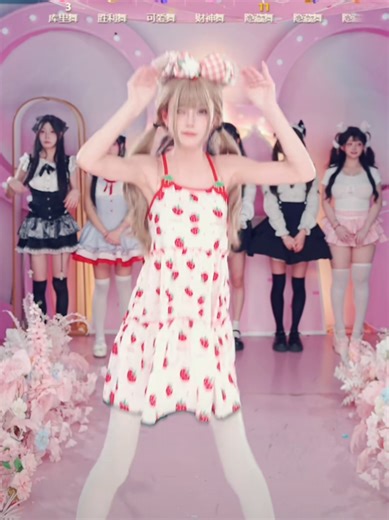 Adorable Chinese Girl Group Shines in Cosplay