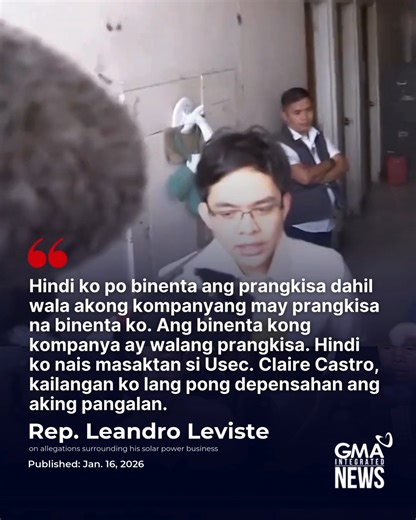 'DEPENSAHAN ANG AKING PANGALAN' Batangas 1st district Rep. Leandro Leviste, nasa Balayan Regional Trial Court sa Batangas para magsampa ng reklamong libel laban kay Palace Press Officer Usec. Atty. Claire Castro dahil sa umano'y libelous statements nito laban sa congressman. Sinusubukan ng GMA Integrated News na kunin ang panig ni Castro tungkol dito. | GMA News