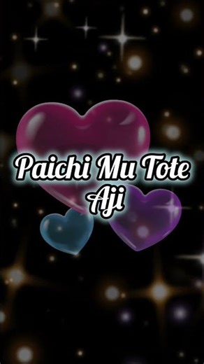 Lakhe Siba Puji Puji Paichi Mu Tate Aji🙏 #shorts