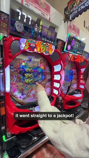 【Japan Pachinko】Unbelievable Luck… First Spin WIN in Pachinko