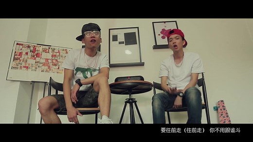 【中文说唱】Tizzy T / Person - GoingGo（HD Official Video）