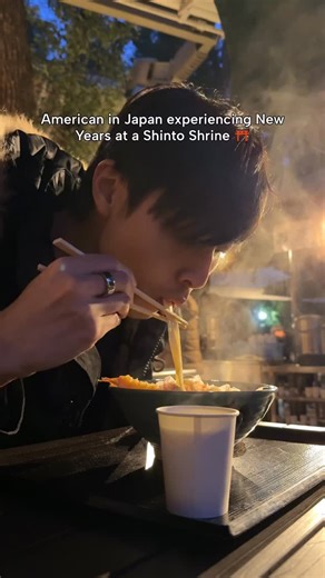 Alec Wang 王牧辉 on Instagram: "Atsuta Shrine, home of the sacred sword Susanoo used to slay the eight-headed beast Yamata-no-Orochi #folklore #japan #atsutashrine #nagoya #susanoo"