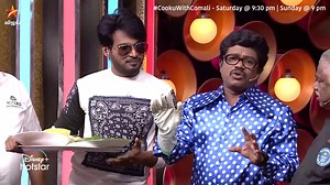 3.2M views · 88K reactions | இந்த மாதிரி ஒரு புளி சோறு எங்கேயுமே பாத்திருக்க மாட்டிங்க.. 藍 #CookWithComali Season 3 - Saturday @ 9:30 pm | Sunday @ 9 pm #CWC #VijayTelevision #VijayTV முழுப்பகுதி - https://www.hotstar.com/in/tv/cooku-with-comali/1260013771/the-elimination-round/1100073751 | Vijay Television | Facebook