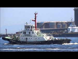 タグボート 野島丸 帰投時に石炭船から大きな汽笛が2発！