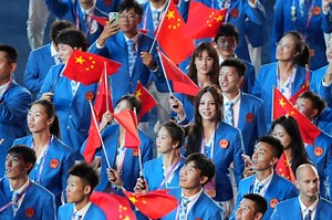 Highlights of 19th Asian Games opening ceremony