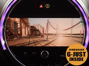MINI｜純正ナビを全画面に！【HDMI入力も搭載でミラーリングOK】CarPlayのワイヤレス接続も可能