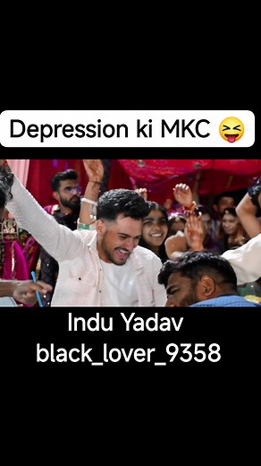 Hogi moj 😝 . . . . . #dance #dj #foryou #facebook Indu Yadav | Indu Yadav