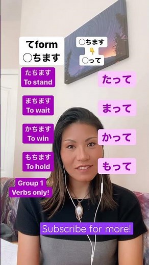 Te-form tutorial pt.2