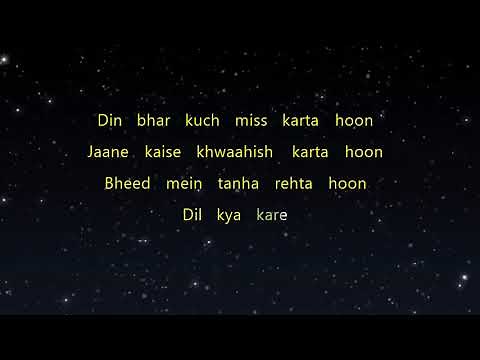 Dil Kya Kare - Salaam-E-Ishq (Karaoke Version)