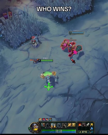 #leagueoflegends #leaguetiktok #leaguetok #leaguememes #leagueoflegendsmemes