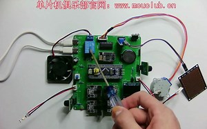 【dz-030】教室控制系统【单片机毕业设计】