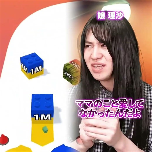 [Final Skit] The fate of a daughter who can't throw away her mother's belongings #shorts #youtube...