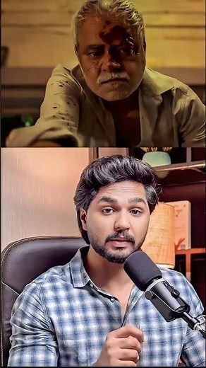 Vadh (Official Trailer) Sanjay Mishra, Neena Gupta | vadh movie trailer |vadham trailer hindi #VADH