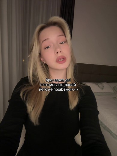 Understanding Body Language in Personal Interactions