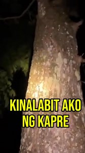 Kapre nagalit sa amin #kapre #horror #aswang #haunted #scary #creepy | Ghost Hunting Explorer