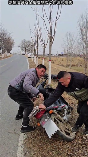 Busy again made a mistake #Funny