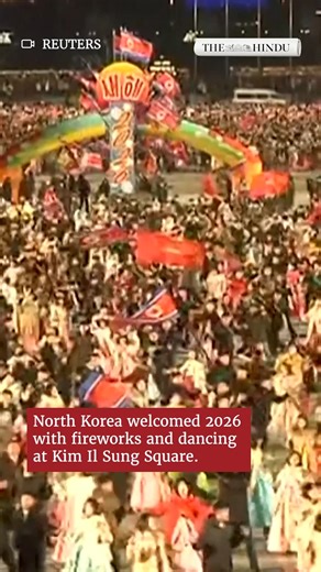 9.5K views · 40 reactions | #Watch | North Korea marked the arrival of 2026 with fireworks and dancing at Kim Il Sung Square, state media reported. Students and residents were seen waving flags, dancing, and cheering as music played, while fireworks lit up the Pyongyang sky. Leader Kim Jong Un attended the celebrations, which included patriotic songs and dances. | The Hindu | Facebook