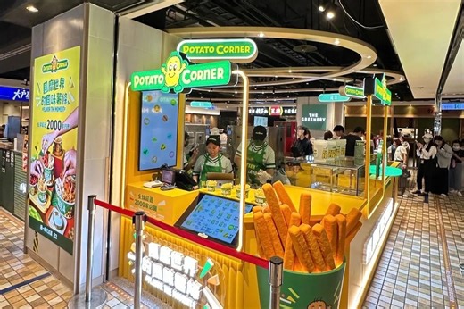 Potato Corner opens first Taiwan store | ABS-CBN News