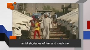 News Words: Potential