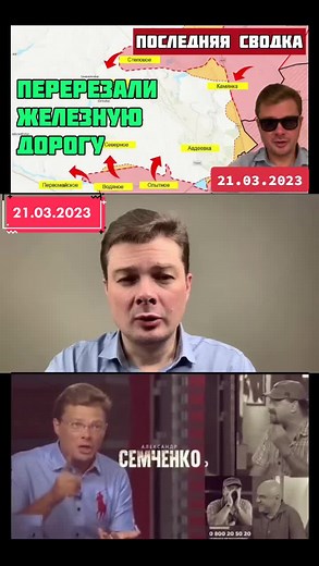 Understanding Financial Data Presentation Techniques