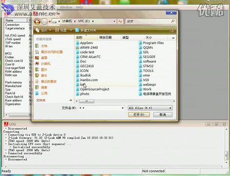 JLINK V8 JTAGSWD 下载 hex文件到 STM32 Cortex-M3