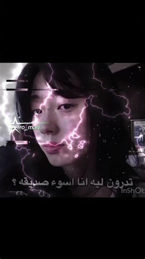 اسوء صديقه 💔 #dancevideo #motivation #اكسبلور #اكسبلور #لايك #لايك #nature #blackpink #reels#ediu, #