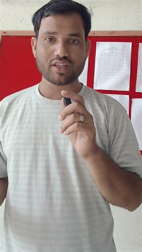 First Order Reaction In 15 sec | #firstorder #chemicalkinetics #ytshorts #shortsfeed #concepts2much