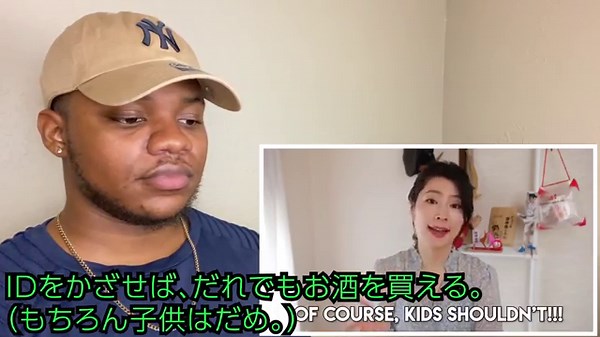 日本では普通だけど海外では変なこと？