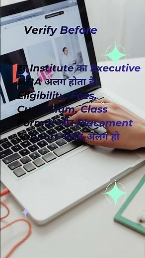 Executive MBA Biggest Advantage 🚀 Why Professionals Choose It 2026