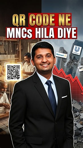 Naveen Sharma on Instagram: "“Gaon ke kisaan loot rahe the… Shehar ke log zehar kha rahe the… Aur ek IIT graduate ne dono problems ek saath solve kar di. Anveshan sirf brand nahi hai — yeh ek system hai jo farmer se seedha consumer tak sach dikhata hai. Har product par QR code. Har cheez transparent. Shayad isi liye log MNCs chhod kar ispe bharosa kar rahe hain.” #StartupStory #IndianBrands #DesiEntrepreneur #FarmerToConsumer #BrandStory #BusinessReels #MakeInIndia #StartupIndia #CleanFood #Hone