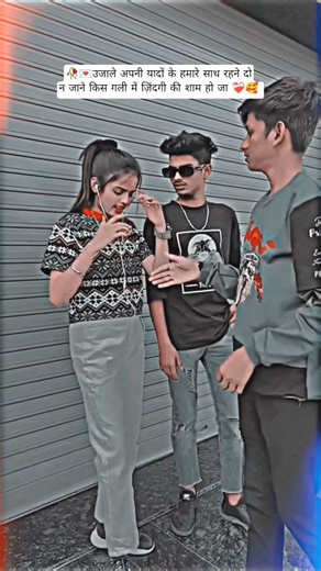 ❤️‍🔥𝐍𝐞𝐰 𝐓𝐢𝐦𝐥𝐢 𝐒𝐭𝐚𝐭𝐚𝐮 𝐒𝐨𝐧𝐠 2025 / 𝐆𝐮𝐣𝐫𝐚𝐭𝐢 𝐁𝐞𝐰𝐚𝐟𝐚 નવી સોન ગુજરાતી 2024 4𝐊 𝐒𝐭𝐚𝐭𝐮𝐬 #status #timli#love